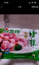 金锣 精制培根肉片500g 猪肉培根片 三明治手抓饼伴侣 火锅烧烤食材 实拍图