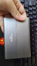 梵想（FANXIANG）1TB USB3.0移动机械硬盘P70 2.5英寸全金属银色抗震安全高速备份照片兼容手机笔记本电脑Mac 晒单实拍图