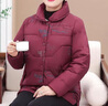 恒源祥中老年人羽絨服女奶奶冬裝外套60歲70媽媽襖子加厚保暖老太太衣服 紅色上衣 3XL (115-130斤左右) 曬單實(shí)拍圖