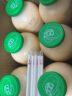 李子园甜牛奶乳饮料哈密瓜风味饮品450ml*10瓶整箱学生儿童奶营养早餐奶 实拍图