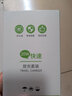 Apple iPhone 6s 蘋果4G二手手機 蘋果6s 全網(wǎng)通4G 二手手機 備用機 玫瑰金 64G【更換100%電池】+20W超級快充 95新 曬單實拍圖