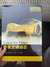 肖師傅汽車香薰空調(diào)濾芯原廠升級濾清器車載香氛味空濾格汽車專用配件 下單留言【車型+年款+排量】 大眾朗逸速騰寶來帕薩特邁騰途觀L途岳桑塔納凌渡探岳 曬單實拍圖