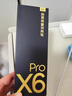 有道網(wǎng)易有道詞典筆X6 Pro 口語教練Echo陪練小初高9科全面輔導(dǎo)精講答疑 英語點讀筆翻譯機(jī)英漢互譯 有道電子詞典筆64G星輝藍(lán)3.68英寸 64GB (官方標(biāo)配)(全國聯(lián)保) 曬單實拍圖