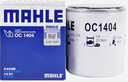 馬勒（MAHLE）機(jī)濾機(jī)油濾芯格濾清器OC1404適配福特路虎沃爾沃 新翼虎 13-20款 2.0T 曬單實(shí)拍圖