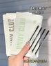 UNNY CLUB去黑頭鼻貼導出液精華男女士t區(qū)護理吸粉刺收縮毛孔貼膜套裝 鼻貼(1盒5片黑頭貼+5片收縮貼) 曬單實拍圖