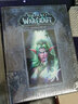 英文原版 魔獸世界編年史3 World of Warcraft 3 美國暴雪 魔獸爭霸 全英文版 曬單實拍圖