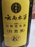 仙蒂蕾拉一染黑不沾頭皮洗發(fā)水自己在家黑發(fā)染發(fā)劑膏自然黑黑色植物 黑色 400mL 曬單實(shí)拍圖