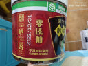 鹃城牌（juanchengpai）豆瓣酱特级手工三年郫县豆瓣酱360g 零添加新老包装替换随机发货 实拍图