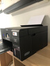 愛普生（EPSON） 錯(cuò)題打印機(jī)家用打印L4269pro L4263pro彩色無線多功能辦公一體機(jī) L4269pro【自動(dòng)雙面】+小白終身VIP 標(biāo)配 曬單實(shí)拍圖