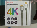 魔獸（MOSHOU） 魔獸高清HDMI線2.0版4K60Hz機(jī)頂盒電腦ps4電視顯示器投影視頻連接線 4K 2.0版HDMI線3米 曬單實拍圖