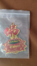 翡宇胖東來品質(zhì)楞嚴咒護身符卡片掛件卡隨身男士女款汽車掛件吊墜保平 【新款6寸讀誦版】1套默認 曬單實拍圖