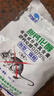 優(yōu)迪王強(qiáng)力膽鈣化醇老鼠藥顆粒家用滅鼠驅(qū)鼠捕鼠藥器耗子藥滅鼠藥一鍋端 100g*1 曬單實(shí)拍圖
