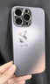 魔巖四葉草適用蘋果15promax手機殼蘋果16promax新款iphone13/14/15高檔輕奢磨砂女全包防摔保護套 暗紫色兔子+加購贈櫻花短紫繩 蘋果15promax 曬單實拍圖