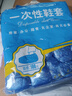 【1000只】一次性鞋套加厚防水腳套家用室內(nèi)客人防塵無紡布鞋套下雨天塑料套 塑料鞋套200只 曬單實拍圖