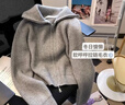 索宛亦（SUOWANYI）秋冬米白色翻領(lǐng)拉鏈針織開衫女慵懶風外穿毛衣外套冬季高領(lǐng)上衣 灰色 XL碼(建議120-135) 曬單實拍圖