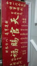 梳畫天官賜福掛畫中式客廳吉祥裝飾畫喜慶沙發(fā)背景墻書房茶室壁畫字畫 天官賜福 120*50cm【推薦1.5-2米沙發(fā)】 金色框 曬單實拍圖