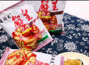 康福龍蟹黃雙層香脆干吃面方便面蟹肥味美55g/袋干脆面休閑饞嘴小零食 蟹黃味10袋 曬單實(shí)拍圖