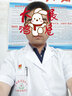 鑫亦澤（xinyize）白大褂短款男護士服套裝西服領(lǐng)醫(yī)師服口腔醫(yī)生工作服分體小褂定制 白色小褂短袖套裝 2XL 曬單實拍圖
