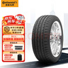 普利司通（Bridgestone）新能源輪胎 245/50R18 100W T005 EV 靜音綿輪胎 適配小鵬P7 曬單實(shí)拍圖