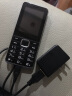 守护宝（上海中兴）L550直板按键超长待机移动双卡双待老人手机学生备用老年功能机 黑色 移动2G版 实拍图