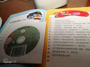 My First美斯特階梯少兒英語2（套裝共11冊 附光盤） 曬單實拍圖