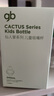 好孩子兒童水杯嬰兒學(xué)飲杯寶寶喝水杯防摔吸管杯水壺仙人掌240ml 兒童吸嘴杯-綠色 240ml 曬單實拍圖
