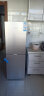 Haier海尔冰箱家用冰柜冷藏冷冻二门净味保鲜双开门小型电冰箱 190升彩晶玻璃2级 实拍图