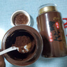 頤年康靈芝孢子粉長(cháng)白山孢子粉搭中老年病后體虛體弱多病食欲不振非破壁 1瓶 250g 罐裝 官方店京自旗艦營(yíng)東大藥房 曬單實(shí)拍圖