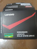 聯(lián)想（Lenovo） Y430P/Y510P/T540P原裝NGFF 2242接口加裝SSD固態(tài)硬盤 128G NGFF加速固態(tài)硬盤 X230S/X240/X240S 曬單實(shí)拍圖