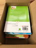 【論語(yǔ)通譯】小學(xué)生課外閱讀書(shū)4-6年級三年級四五六6-12-15歲非注音暢銷(xiāo)童書(shū)青少年名著(zhù) 曬單實(shí)拍圖