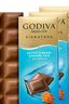 歌帝梵（Godiva）比利時(shí)GODIVA黑巧克力進(jìn)口巧克力片排塊迷你巧克力片 牛奶巧克力盒裝90g【到26年9月】 曬單實(shí)拍圖