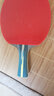 紅雙喜（DHS） 乒乓球拍板四/五星45星級碳素拍狂飚3雙反膠橫拍4002C5002C R4002C一只- 橫拍 +拍套/6只球/膜 曬單實(shí)拍圖