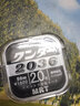 名人堂MRT 魚線2036主線子線釣魚線超強(qiáng)拉力路亞線漁具用品臺(tái)釣線尼龍線柔順耐磨 2036子線 2.0 曬單實(shí)拍圖