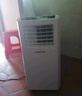 志高（CHIGO）【6℃冰風｜全屋降溫】移動空調(diào)單冷可移動式空調(diào)冷暖一體機無外機壓縮機制冷免外機免安裝免排水 大2匹 單冷/冷至16°C 曬單實拍圖