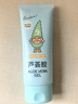 潤本（RUNBEN）蘆薈膠兒童曬后舒緩保濕凝露嬰兒面霜學(xué)生寶寶補水潤膚乳 蘆薈膠 100g 2支 【性價比優(yōu)選】 曬單實拍圖