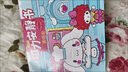 泰利奇迷你磁力安靜書(shū)新款女孩免裁剪mini磁鐵小書(shū)三麗鷗磁吸公主貼吸鐵 迷你mini磁力安靜書(shū)(音樂(lè )會(huì )) 曬單實(shí)拍圖