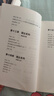 2026新高考數學(xué)真題全刷基礎2000題數學(xué)物理化學(xué)真題全刷高中數學(xué)決勝800疾風(fēng)40卷文理科2024全國通用兩千道藝考1500題復習輔導書(shū) 【現貨2025新版】化學(xué) 基礎15000題 曬單實(shí)拍圖