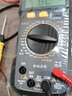 得力（deli）數字萬(wàn)用表防燒式背光數顯式高精度多用表電流表萬(wàn)能表 DL334003數字萬(wàn)用表 曬單實(shí)拍圖