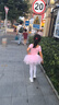 賓娜詩(shī)（binnashi） 兒童舞蹈服夏季短袖女童芭蕾舞裙女孩拉丁跳舞裙舞蹈衣開(kāi)檔粉色 長(zhǎng)袖粉色 120 曬單實(shí)拍圖