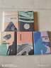 葉兆言短篇小說(shuō)編年珍藏版（共5冊）（十年磨一劍。作家余華蘇童稱(chēng)贊其故事敘述才華） 小說(shuō) 曬單實(shí)拍圖