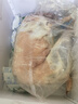 杞樂康 寧夏灘羊 30斤精品全羊整只羊肉年貨禮盒 全羊宴烤全羊 源頭直發(fā) 曬單實(shí)拍圖