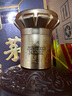茅瓊酒·6 貴州1987醬香型白酒53度高粱小麥純糧食酒釀造 53度 500mL 12瓶 聚會(huì )實(shí)惠裝 曬單實(shí)拍圖