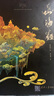 山海經(jīng) 清華大學(xué)出版社 陳絲雨 著 精裝 書籍 圖書 曬單實拍圖