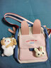 鷗咖諾 包包女包2023新款網(wǎng)紅可愛(ài)小清新卡通斜挎包ins百搭少女萌手機包 粉色 帶玩偶掛飾 曬單實(shí)拍圖