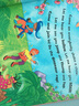Dinosaur Rap 英文原版 兒童啟蒙繪本 Barefoot Books 韻文與歌謠系列 附CD 經(jīng)典英文兒歌圖畫(huà)故事書(shū)  幼兒語(yǔ)感啟蒙童謠 綠山墻 曬單實(shí)拍圖