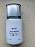 安利國產新款雅姿臻透煥白乳霜套裝乳液套裝官網(wǎng)正品輕盈自然豐盈 煥白輕盈防曬乳SPF50+/PA++++ 曬單實拍圖
