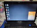 臺積電 適用富士通 LifebooK LH531 BH531 SH531 FMVNBP195 FPCBP274 筆記本電池 曬單實(shí)拍圖