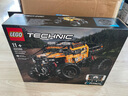 樂(lè)高LEGO 科技機(jī)械組 拼裝玩具 男孩女孩積木玩具 兒童玩具 42099 RC X-treme遙控4輪越野車 曬單實(shí)拍圖