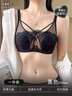 莫代爾兔耳朵內衣女薄款大胸顯小胸收副乳防下垂軟鋼圈文胸聚攏超薄胸罩 黑色【軟鋼圈】 95B C/42BC 曬單實(shí)拍圖