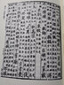 經(jīng)典釋文 2冊 上海古籍出版社 無 著 陸德明 編 精裝 書籍 曬單實拍圖